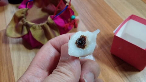 팔불출떡집 이미지