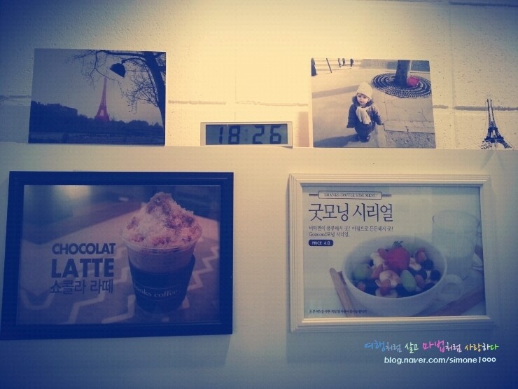 THANKs COFFEE(땡스커피) 이미지