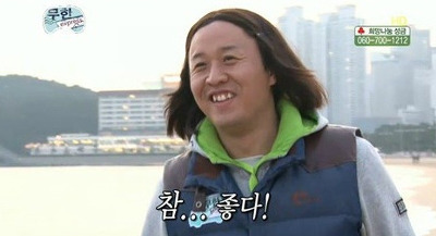 예술이발관 이미지