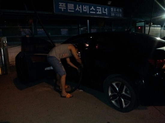 농민주유소 이미지