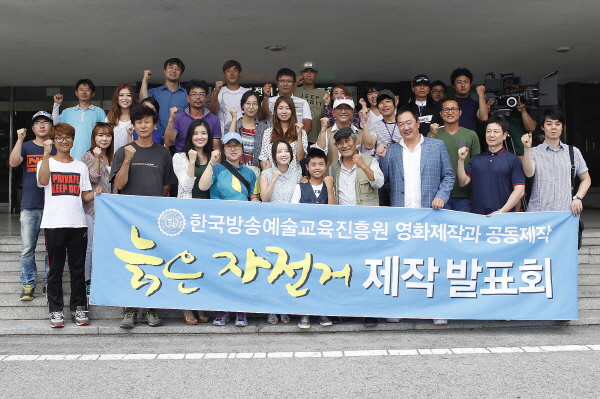 영화사키노(주) 이미지