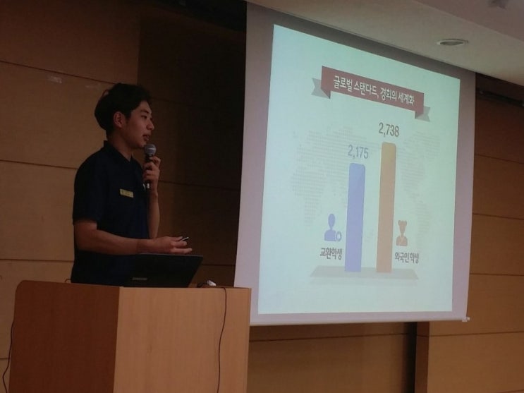 장곡고등학교 이미지