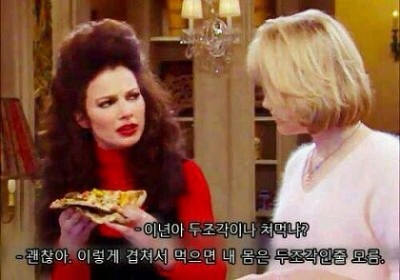 아리랑수제고로케 이미지