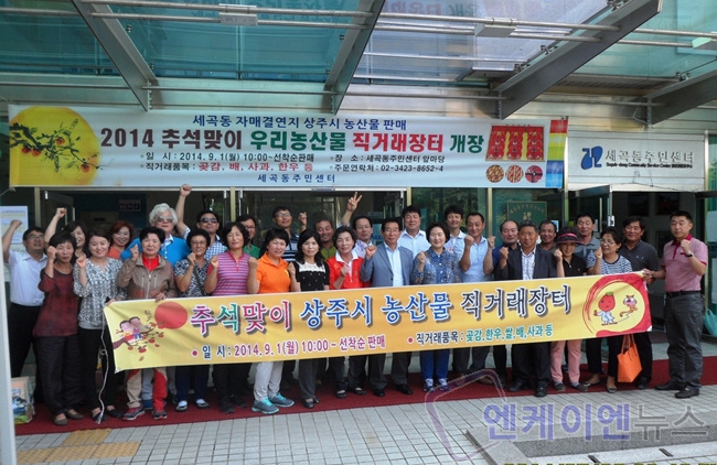 장터청정한우 이미지