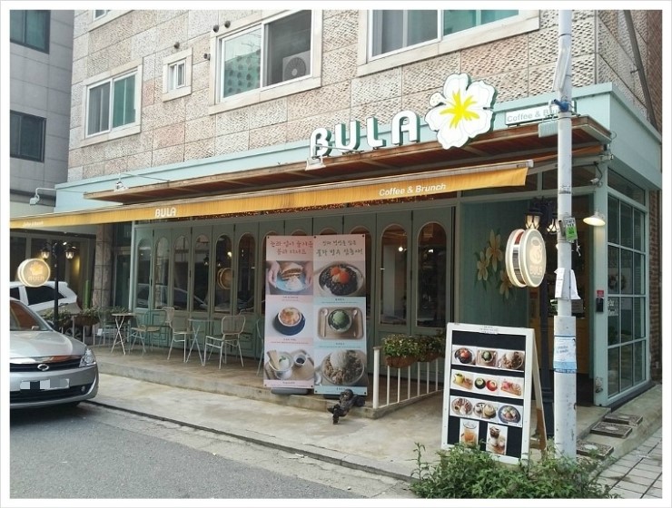 카페불라 이미지