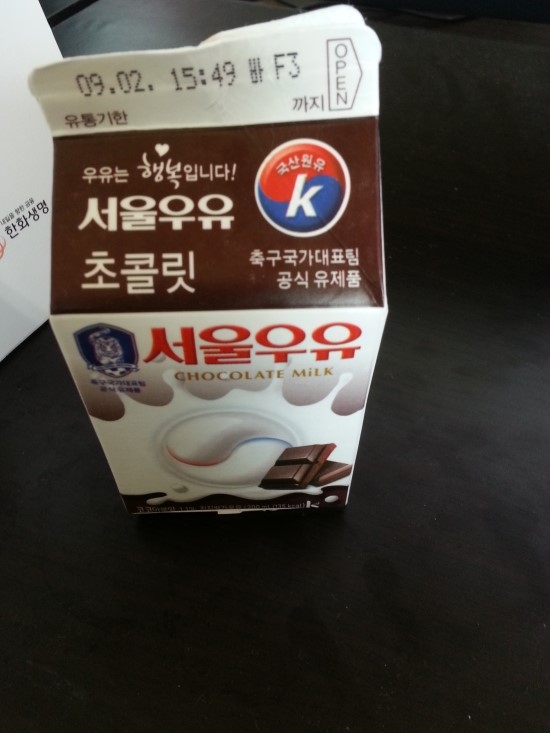 초코우유 이미지