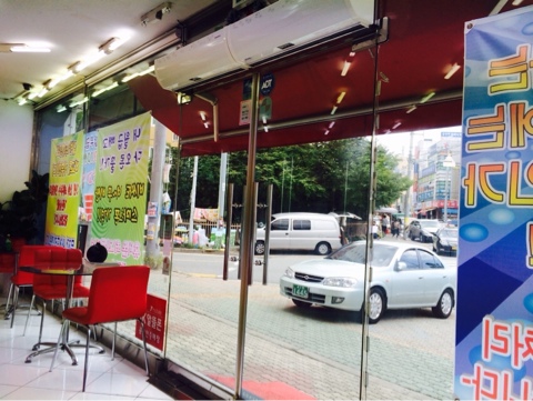 이레통신 이미지