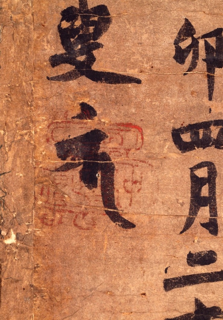 겟소 이미지