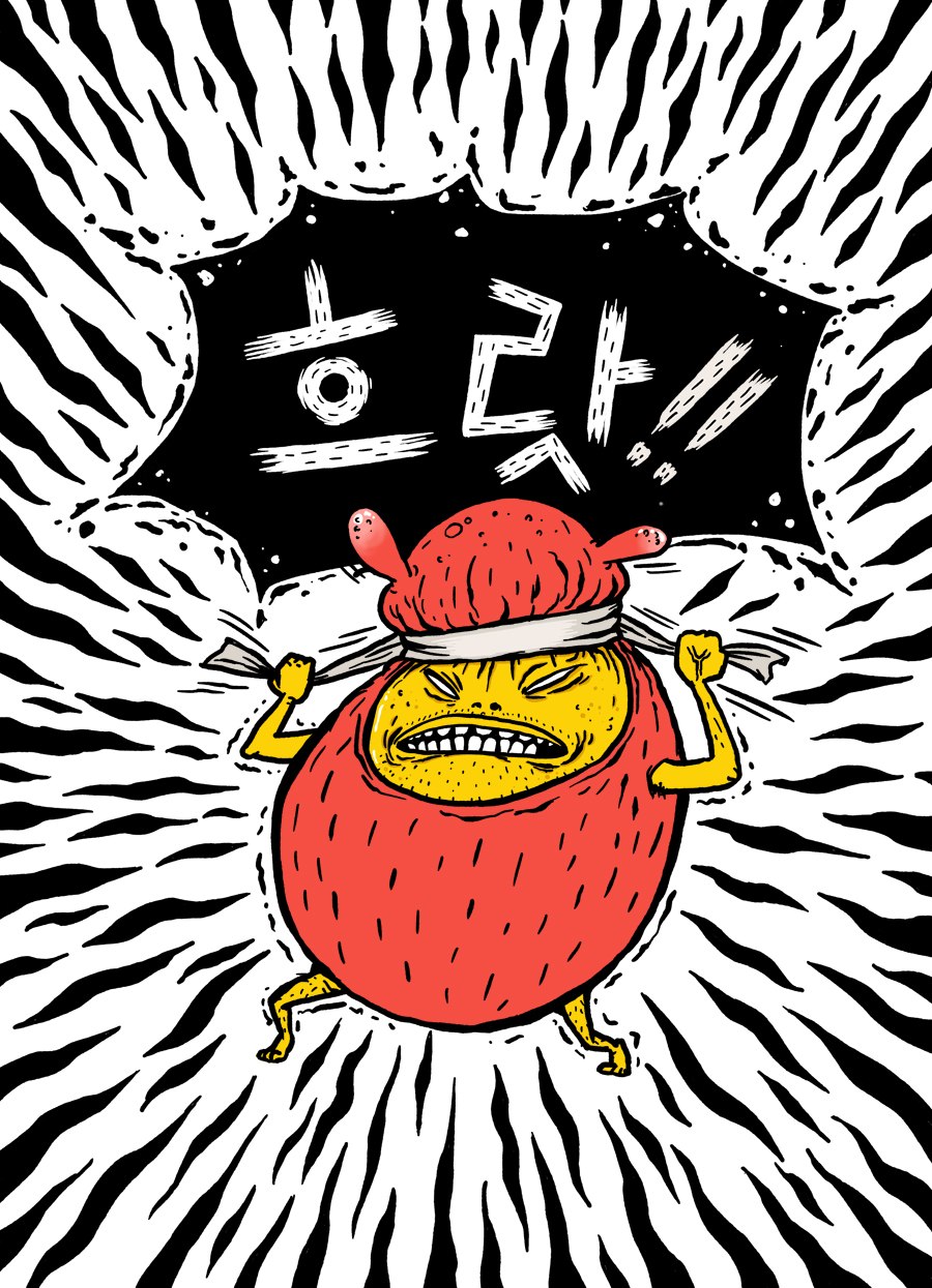 팔.칠유통 이미지