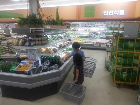 한결마트 이미지