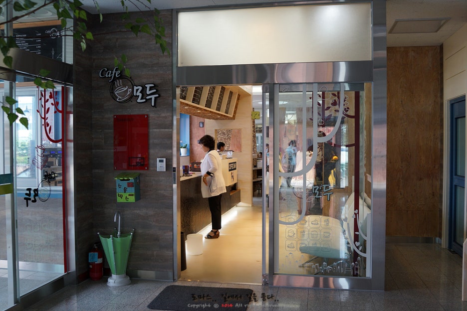 강릉오성학교카페모두 이미지