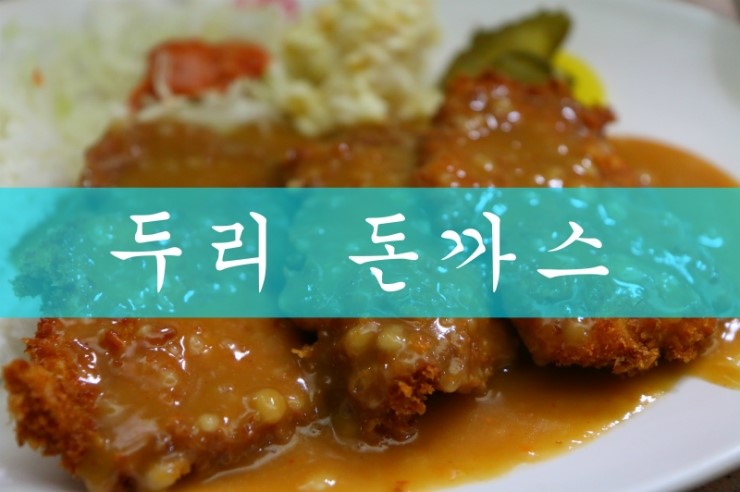두리무역 이미지