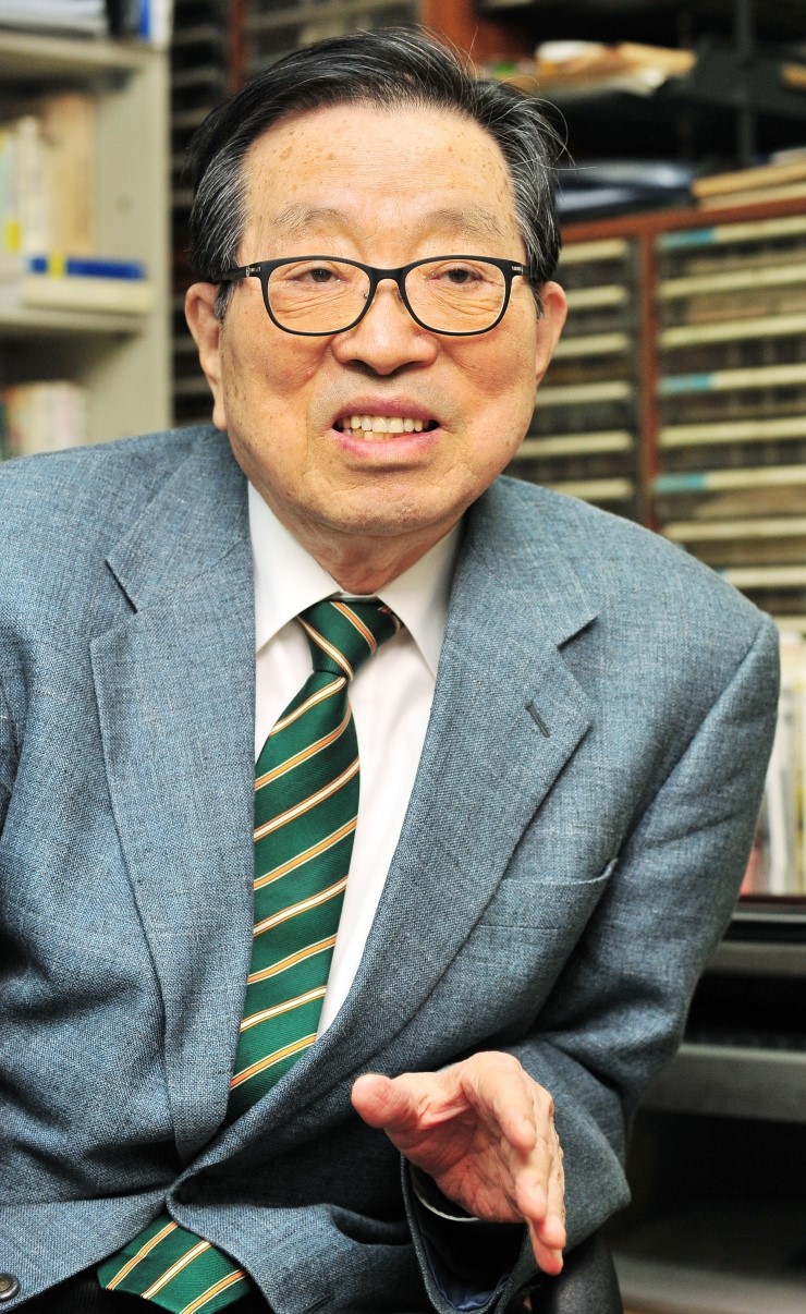 한국수학사학회 이미지