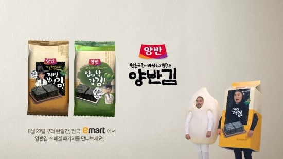 김광고 이미지