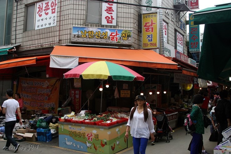 산성닭집 이미지