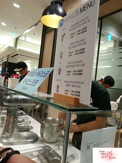 사해푸드 이미지