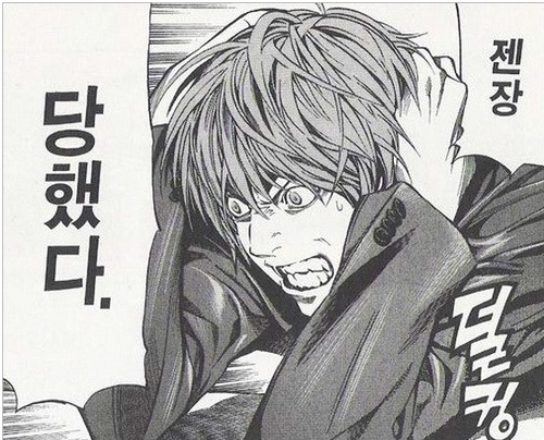 구루메스시 이미지
