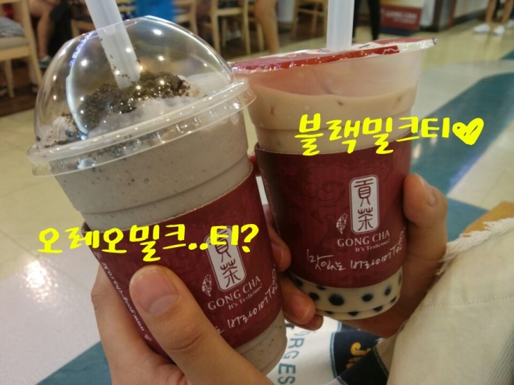 공차강변테크노마트 이미지