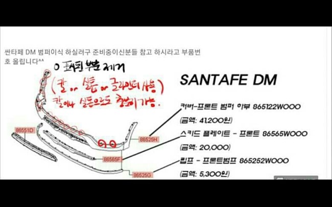 현대모비스진주부품센타 이미지