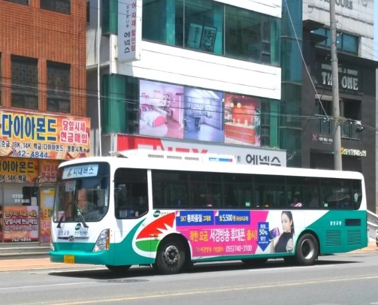 대림공단주유소 이미지