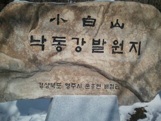 호수펜션 이미지