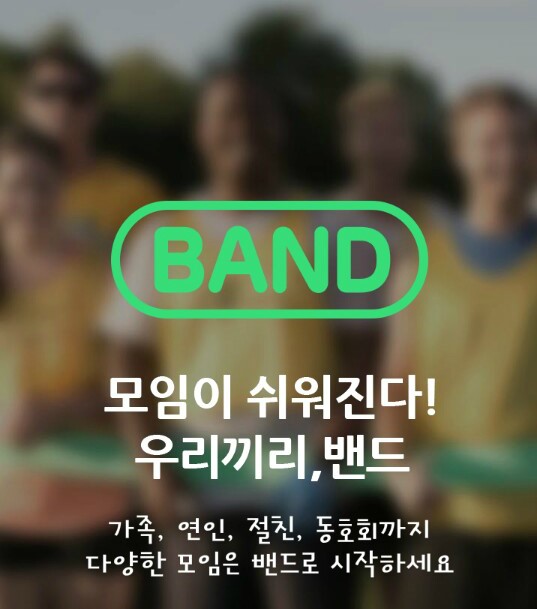 조양물류 이미지