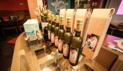 문화주 이미지
