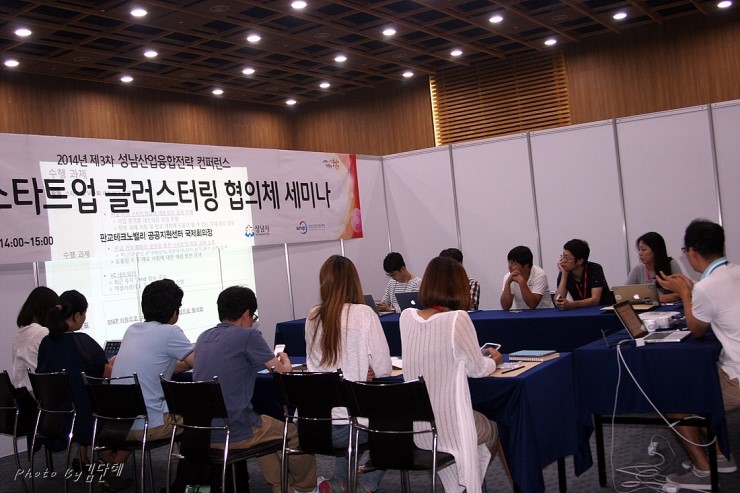 콘텐츠랩이언 이미지
