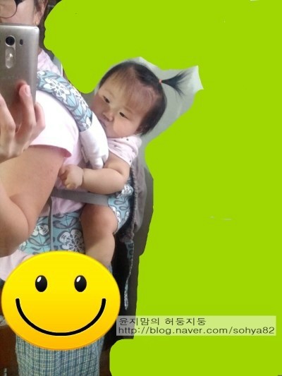 아라다방 이미지