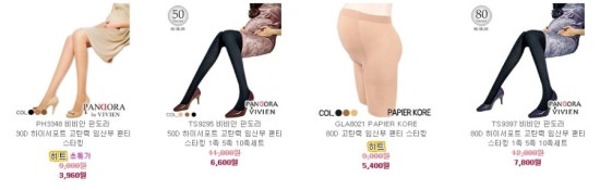 BYC비너스 이미지