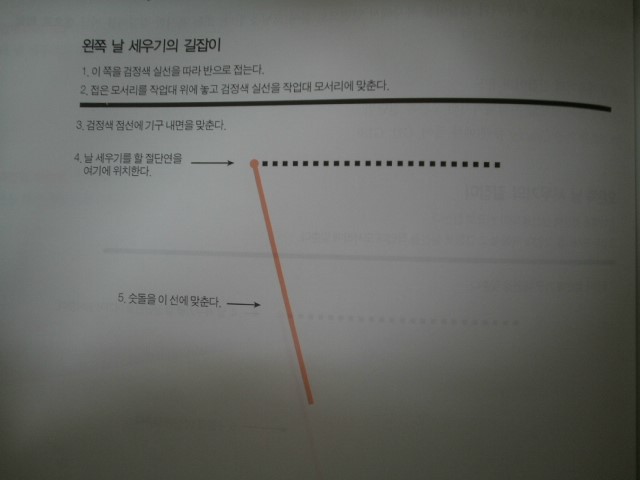 나래문화사 이미지