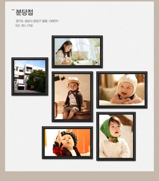 파스텔스튜디오 이미지
