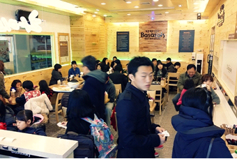 명품튀김 이미지