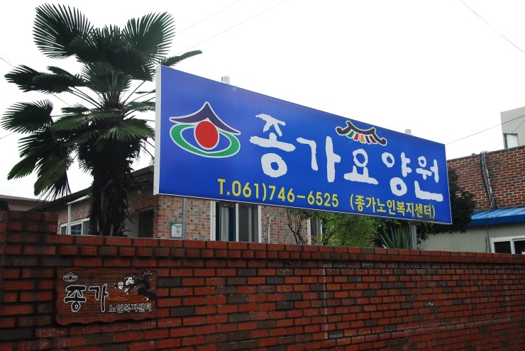뷰티사랑 이미지