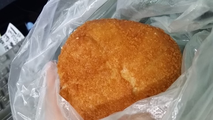 우리동네고로케 이미지