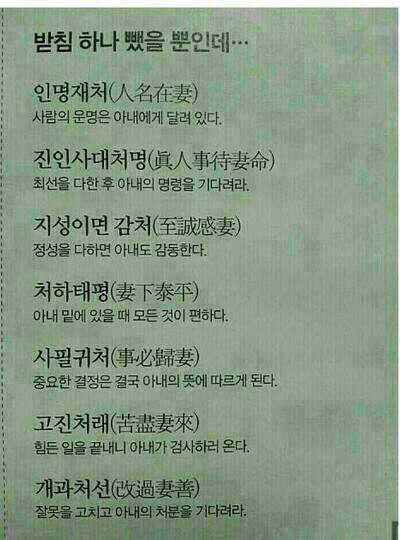 아랫도리 이미지