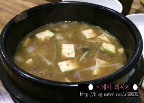 남대포 이미지