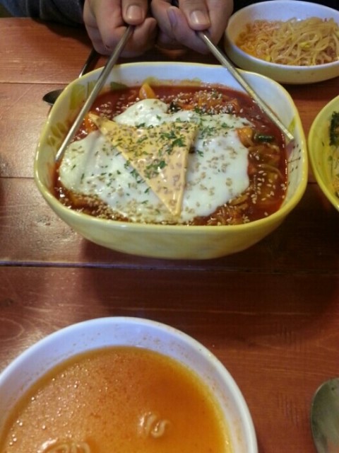 오늘부터떡볶이 이미지