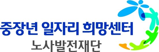 시너지컨설팅 이미지
