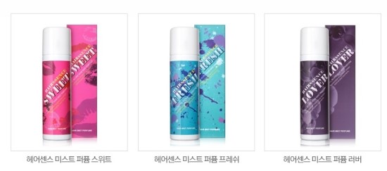 헤어센스 이미지