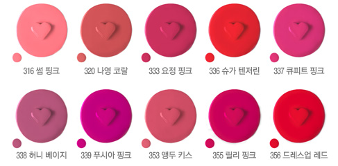 러버릴리 이미지