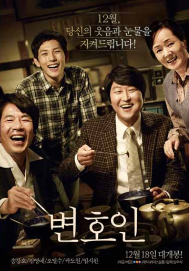 에듀프로 이미지