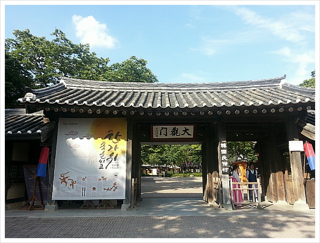 게임토이 이미지