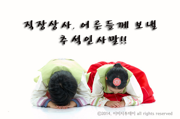 보름달상사 이미지