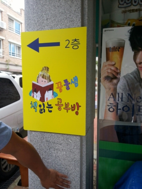 태영기획 이미지