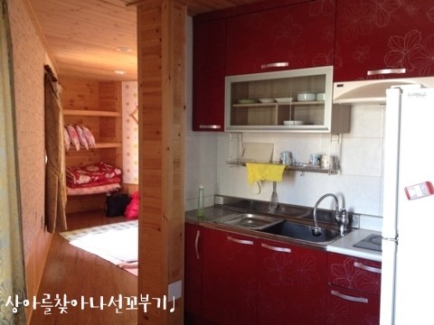 가시버시민박 이미지
