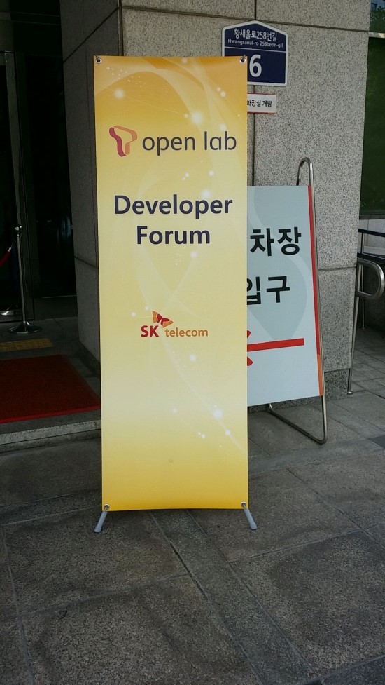 변호사조성훈법률사무소 이미지