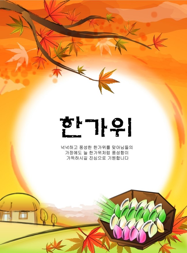 선일악기 이미지