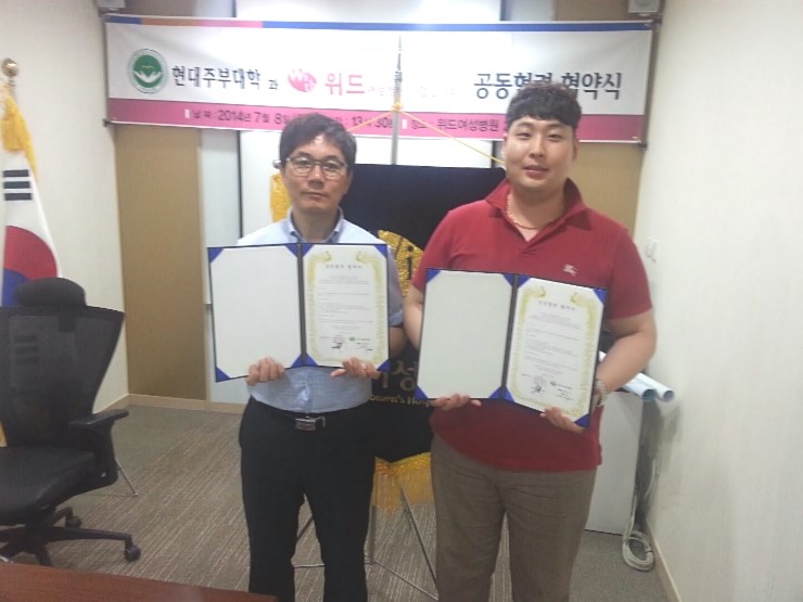 (주)파랑새여행사 이미지