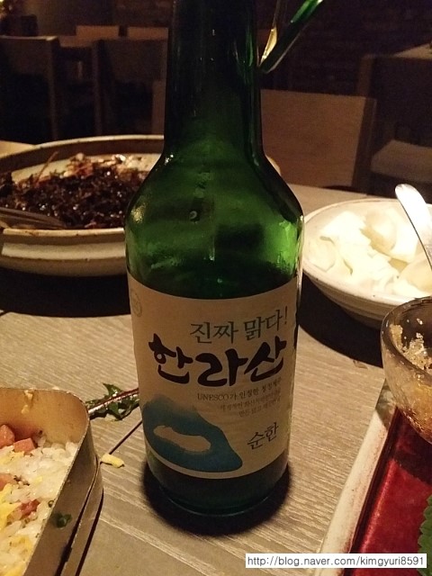 우리주유소주 이미지
